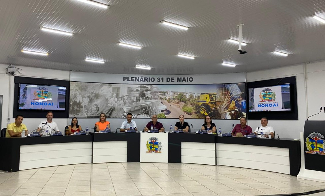 INFORMATIVO DA 3ª SESSÃO ORDINÁRIA DE 2026 - 03/03/2026